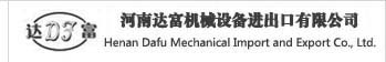 Henan Dafu Mechanical Import and Export Co.,Ltd