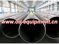 Line pipe