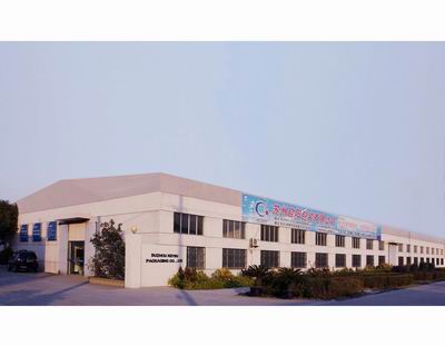 Suzhou Keysun Packaging Co., Ltd