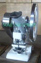 TDP-1 Tablet Press