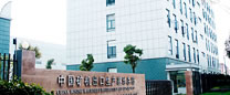 Shanghai Shibang Machinery Co., Ltd.