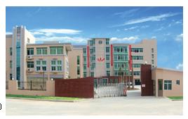 Xin Wei Electronic Co.,Ltd. Quan Zhou