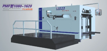 PMF1050 Die Cutting Machine