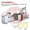 Fully Automatic Servo Motor Drive Side Hole Bag Making Machine