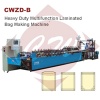 three side sealing bag making machine