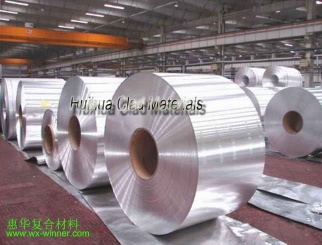 Aluminum strip