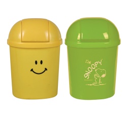 Waste bin