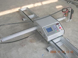 portable cutting machine