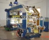 flexo printing machine