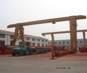 MH Hoist Gantry Crane