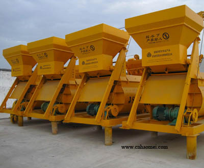 Compulsion type concrete mixer