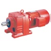 R series speed reducer