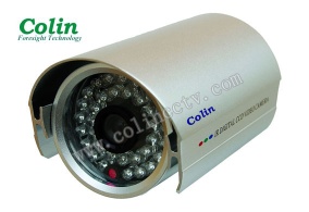 Color night vision camera