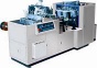 YQZT-80A Double-sheet Ultrasonic paper bucket machine(make huge cup)