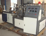 high speed paper cup machine