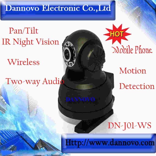 Wireless Pan/Tilt IP Camera