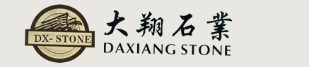 xiamen daxiang stone co.,ltd