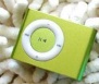 digital MP3 player