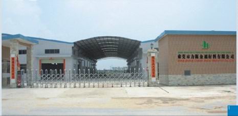 Dongguan Liyuan Metal Material Co.,Ltd