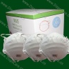 N95 face mask, N95 respirators, N95 particulate respirators, N95 mask against swine flu, N95 protection mask, 3M face mask