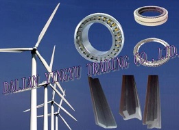 wind turbine rubber seal