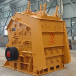 Impact crusher