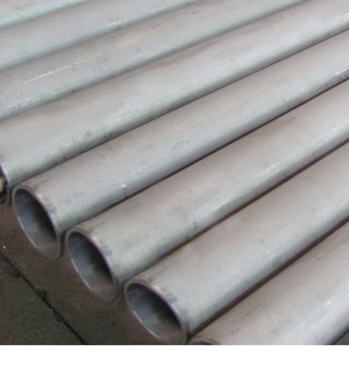 stainless steel seamless pipe