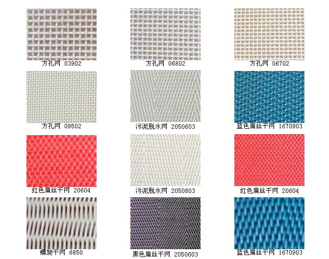 Wire Mesh Dragon Co,Ltd