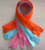 zipper and zipper slider