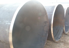 Big Diameter Seamless Tube & Pipe