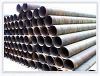 Spiral Steel Tube