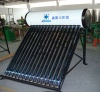 Solar Water Heater