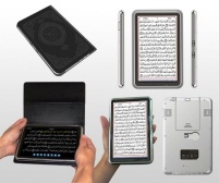 Islamic eBook