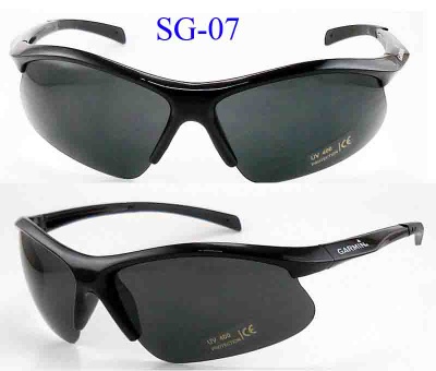 polarize sports sunglasses