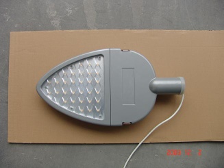 30W LED street lamp