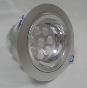 Dimmable LED Downlight