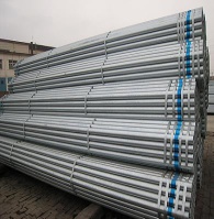 Galvanized steel tube