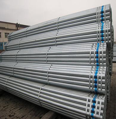 galvanized steel tube