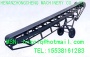 Belt Conveyor