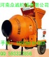 JZC250/300/350/500/750 Concrete Mixer