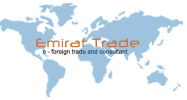 Emirat Trade