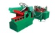 Crocodile Type Metal Shear (Q43-63)