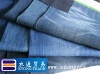 cotton spandex denim