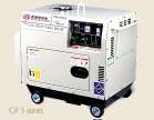 emergency generator