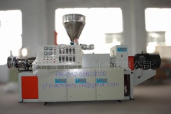 Twin Screw Extruder