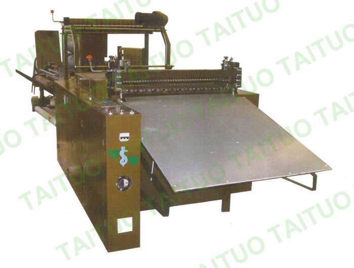 Multipurpose Cutting Machine