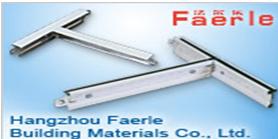 HANGZHOU FAERLE BUILDING MATERIALS CO.,LTD