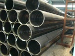 ERW oil well casings