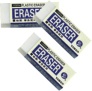 office eraser