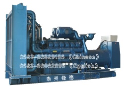 generator sets